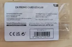 Gamestop- Two GENGAR Promo's and One Best Buy Promo Card 50/88, 107/82. - Image 3