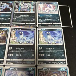 Lot of 12 Pokemon Absol Cards JapaneseTCG Mixed Lot - Image 3