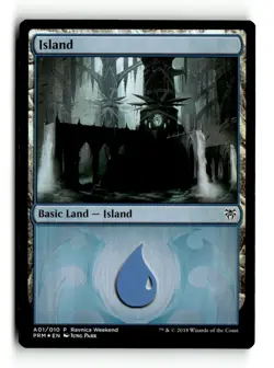 MTG | Island - Dimir(A01) | Launch Party | Foil | MP | English | Playset (x4) - Image 1