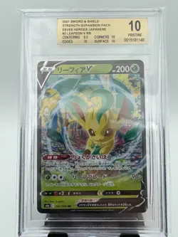 2021 POKEMON JPN SWORD & SHIELD EEVEE HEROES #002 LEAFEON V RR BGS 10 PRISTINE! - Image 1