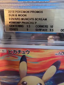 Pokemon 2018 Pikachu Card 288/Sm-p Munch Scream Promo Japanese Sun & Moon - Image 2
