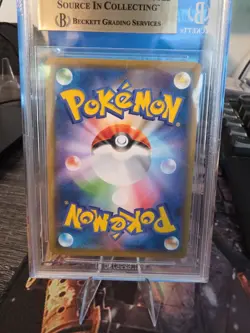 Pokemon 2018 Pikachu Card 288/Sm-p Munch Scream Promo Japanese Sun & Moon - Image 3