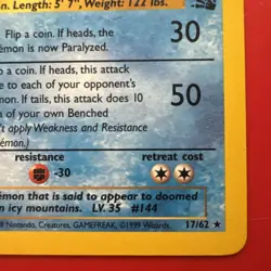 Articuno - 17/62 - Fossil Pokemon TCG 1999 NM non-holo WOTC 1999🔥🔥 - Image 5