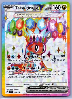 Tatsugiri ex 226/191 Ultra Rare Surging Sparks Near Mint - Pokemon - Image 1
