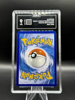TAG 9 Maushold Shiny Rare #210 Pokemon Paldean Fates Holo 2024 ENGLISH - Image 2
