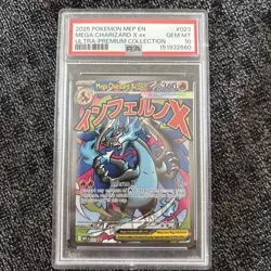 2025 POKEMON MEP EN-ME BLACK STAR PROMO #023 MEGA CHARIZARD X EX PSA 10 - Image 1