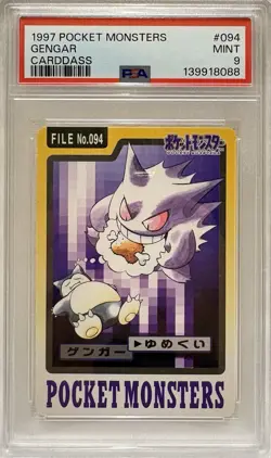 1997 Pokemon Pocket Monsters Japanese Carddass PSA 9 GENGAR MINT #094 - Image 1