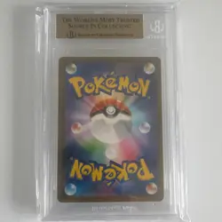 Pokemon Mega Charizard X EX MA Full Art Ultra Rare Holo 2025 Beckett 9.5 - Image 2