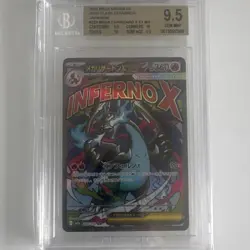 Pokemon Mega Charizard X EX MA Full Art Ultra Rare Holo 2025 Beckett 9.5 - Image 3