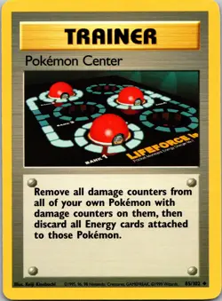 Pokemon Center (Shadowless) - Base Set #085/102 Pokemon tcg - Image 1
