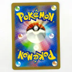 Paras Reverse Holo 001/172 S12A VSTAR Universe NM Japanese Pokemon TCG - Image 2