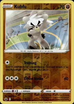 Pokemon TCG Reverse Holo Kubfu SWSH06: Chilling Reign 093/198 - Image 1