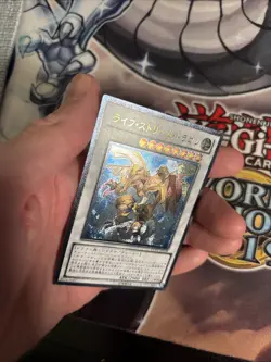 (MC) Yu-Gi-Oh yugioh Life Stream Dragon EXVC-JP038 Ultimate Rare Japanese VLP - Image 4