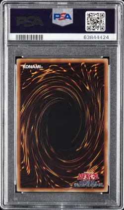 2019 YU-GI-OH! JPN LEGEND GOLD BOX #JPS02 BLUE-EYES WHITE DRAGON PSA 10 - Image 2