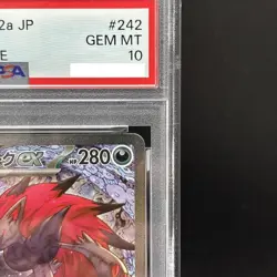 PSA 10 N's Zoroark ex SAR 242/193 M2a MEGA Dream ex Pokemon Card Japanese MEGA - Image 4