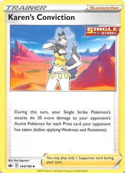 Karen's Conviction 144/198 SWSH06 Chilling Reign Pokemon 007505 - Image 1