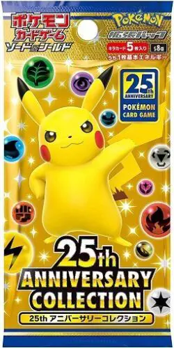 Pokemon Card Expansion 25th Anniversary Collection Box s8a ＆ Promo 1Pack Sealed - Image 2