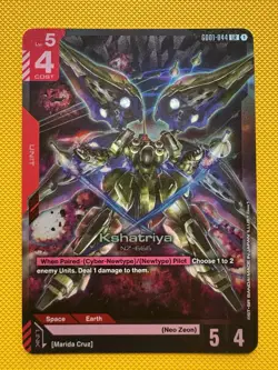 Kshatriya (GD01-044) - Newtype Rising #GD01-044 LR - NM Foil Gundam Card Game - Image 1