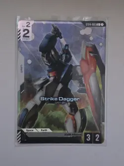 GUNDAM TRADING CARD GAME Strike Dagger ST04-005 (C+) - Image 1