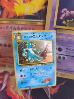 Pokemon Karte Card Misty's Golduck Entoron Gym Challenge Holo Wotc japanese Exc - Image 1