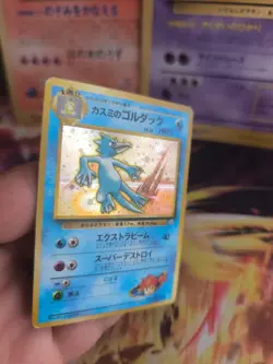 Pokemon Karte Card Misty's Golduck Entoron Gym Challenge Holo Wotc japanese Exc - Image 2