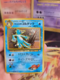 Pokemon Karte Card Misty's Golduck Entoron Gym Challenge Holo Wotc japanese Exc - Image 3