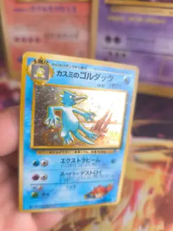 Pokemon Karte Card Misty's Golduck Entoron Gym Challenge Holo Wotc japanese Exc - Image 5