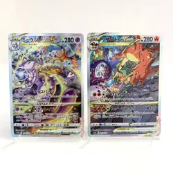 Pokemon Cards Mewtwo & Charizard VSTAR SAR S12a 221 212 VSTAR Universe Japanese - Image 1