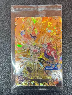 Super Dragon Ball Heroes Son Gohan childhood UGM1-SEC3 P Japanese card - Image 1