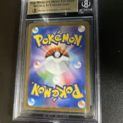 Pokemon TCG Battle Colosseum 108/080 SR Inferno X JAPANESE BECKETT 10 - Image 2