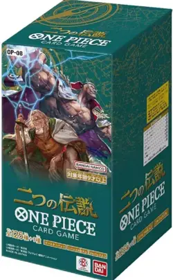 ONE PIECE Card Game Two Legends OP08 BANDAI Box Japanese sealed - Image 1