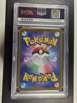 2022 POKEMON JAPANESE VSTAR HISUIAN ZOROARK FULL ART #234 PSA 10! - Image 2
