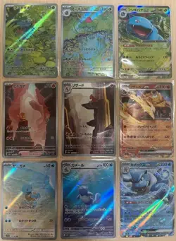 Pokemon Card Charizard Venusaur Blastoise ex RR Charmander AR 006/165 sv2a 151 - Image 1