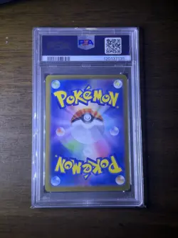 2024 POKEMON JPN SV8A-TERASTAL FEST EX SPECIAL ART RARE #224 EEVEE EX PSA 10 - Image 2