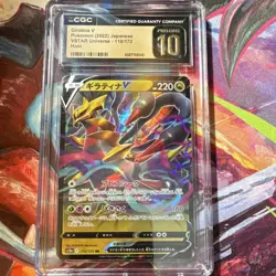 Pokemon Giratina V Vstar Universe 110/172 Double Rare Holo CGC 10 Japanese - Image 1