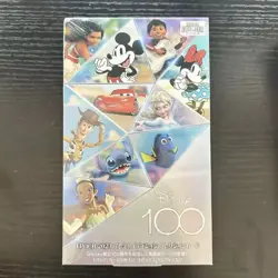 Disney 100th Anniversary EPOCH Premier Edition 2023 Collection Card Sealed Box - Image 2