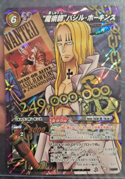 2012 ONE PIECE Miracle Battle OMEGA OP-11 Basil Hawkins WANTED POSTER RARE - Image 1