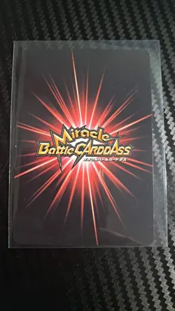 2012 ONE PIECE Miracle Battle OMEGA OP-11 Basil Hawkins WANTED POSTER RARE - Image 2