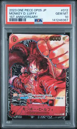 2023 ONE PIECE JPN OP05-AWAKENING OF THE NEW ERA 1ST ANV MONKEY D. LUFFY PSA 10 - Image 1