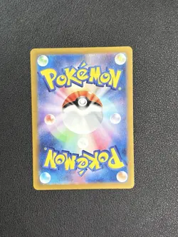 Timburr AR 109/101 SV6 Mask of Change Pokemon Card Japanese Scarlet & Violet - Image 2