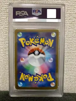 PSA 10 Pokemon Card Pikachu Monster Ball Holo Foil 025/165 C SV2a 151 Japanese - Image 2