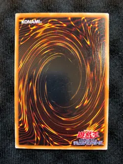 YuGiOh Card Master & Expert Vol.5 / EX No Ref Japanese - Image 2