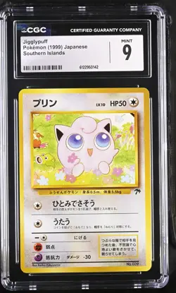 CGC 9 MINT Jigglypuff Japanese 1999 Southern Islands 39 Pokemon Card - Image 1