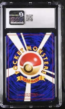 CGC 9 MINT Jigglypuff Japanese 1999 Southern Islands 39 Pokemon Card - Image 2