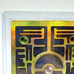 Pokemon Ancient Mew Holo Promo Card 1999 Nintendo - Pokemon TCG Crease On Back - Image 3