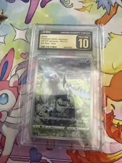 Pokemon Card Japanese Absol VSTAR Universe CGC Pristine 10 - Image 1
