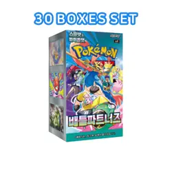 [30 BOX] Pokemon Card "Battle Partners" Booster Box Sealed - sv9 Korean ver - Image 1