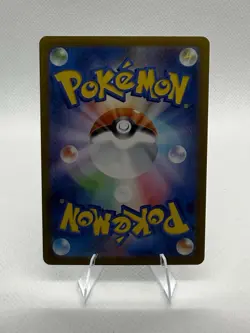 Pokemon Scraggy 054/086 SV11W: White Flare Holo 70HP Japanese Card - Image 2