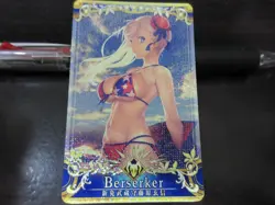 FGO Fate Grand Order Arcade Card Servant Miyamoto Musashi Berserker Grail 120 - Image 1