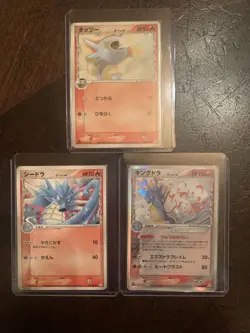 Pokemon TCG Horsea-Kingdra Delta Species Holo Holon Phantoms 1st ED Japanese Set - Image 1